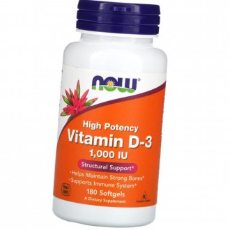 ✅Только оригинальная продукция, отправка в день заказа
Описание NOW Vitamin D3 1. . фото 3