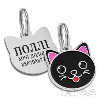 Медальон адресник эмалированный для собак и котов с лазерной гравировкой из лату. . фото 1