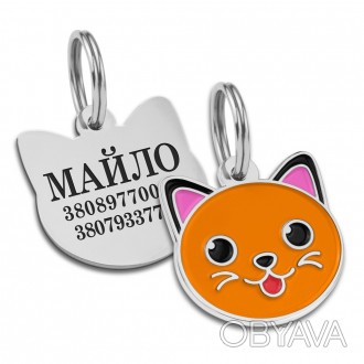 Медальон адресник эмалированный для собак и котов с лазерной гравировкой из лату. . фото 1