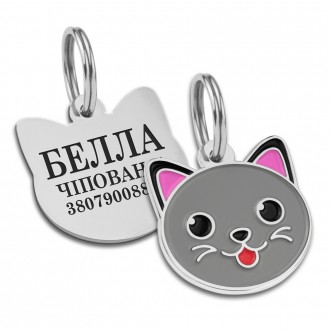 Медальон адресник эмалированный для собак и котов с лазерной гравировкой из лату. . фото 2