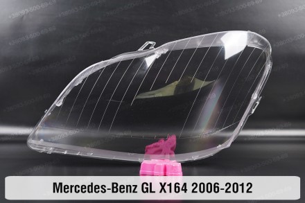 Скло на фару Mercedes-Benz GL-Class X164 (2006-2012) ліве.У наявності скло фар д. . фото 2