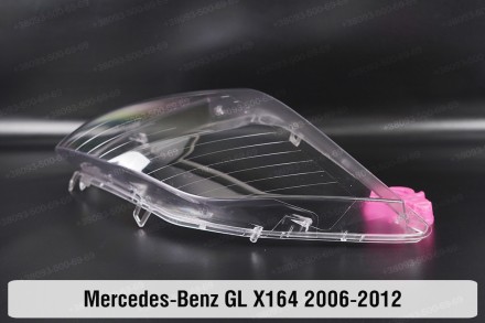 Скло на фару Mercedes-Benz GL-Class X164 (2006-2012) ліве.У наявності скло фар д. . фото 9