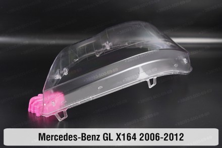 Скло на фару Mercedes-Benz GL-Class X164 (2006-2012) ліве.У наявності скло фар д. . фото 6
