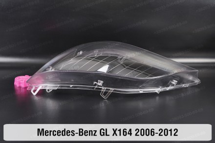 Скло на фару Mercedes-Benz GL-Class X164 (2006-2012) ліве.У наявності скло фар д. . фото 4