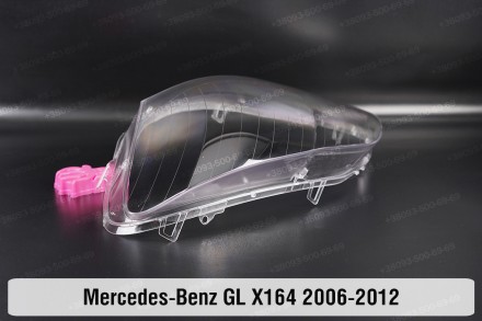 Скло на фару Mercedes-Benz GL-Class X164 (2006-2012) ліве.У наявності скло фар д. . фото 5