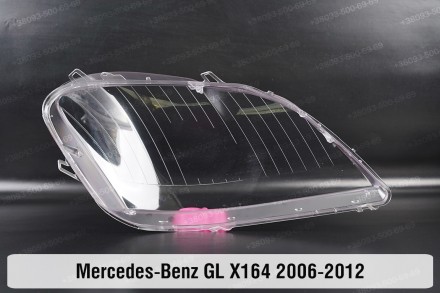 Скло на фару Mercedes-Benz GL-Class X164 (2006-2012) ліве.У наявності скло фар д. . фото 3