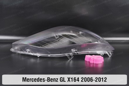 Скло на фару Mercedes-Benz GL-Class X164 (2006-2012) праве.У наявності скло фар . . фото 10