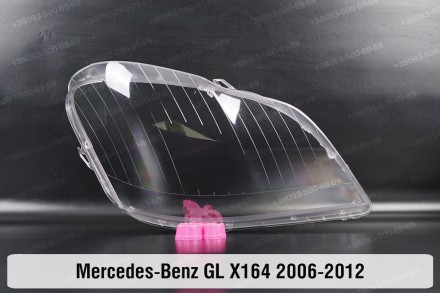 Скло на фару Mercedes-Benz GL-Class X164 (2006-2012) праве.У наявності скло фар . . фото 2