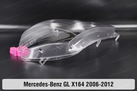 Скло на фару Mercedes-Benz GL-Class X164 (2006-2012) праве.У наявності скло фар . . фото 5