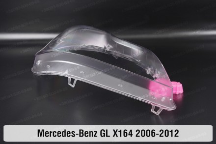 Скло на фару Mercedes-Benz GL-Class X164 (2006-2012) праве.У наявності скло фар . . фото 9