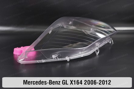 Скло на фару Mercedes-Benz GL-Class X164 (2006-2012) праве.У наявності скло фар . . фото 6
