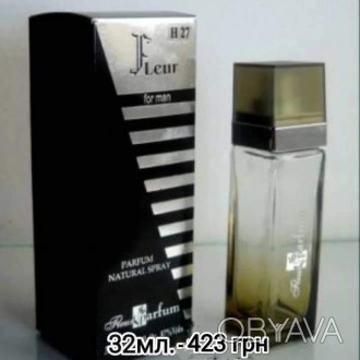 Аналоговая Французская парфюмерия Fleur Pafum,обладающая стойкостью более 24ч.От. . фото 1
