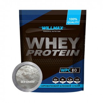 Сывороточный протеин концентрат Willmax Whey Protein 80 (1 кг) вилмакс вей без с. Киев. фото 1 Сывороточный протеин концентрат Willmax Whey Protein 80 (1 кг) вилмакс вей без с. Киев. фото 1