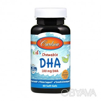 
 
Что такое Kid's Chewable DHA 100 mg?
Carlson Labs Kid's Chewable DHA 100 mg д. . фото 1
