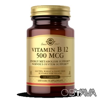 
 
 Vitamin B 12 500 mcg – источник витамин В12 от Solgar. Витамин B12 является . . фото 1