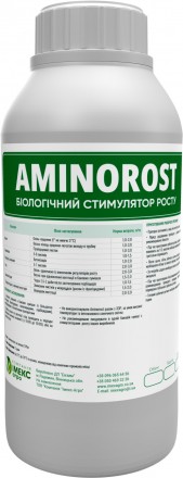 Aminorost - стимулятор росту рослин, комплексний препарат, який містить набір ос. . фото 3