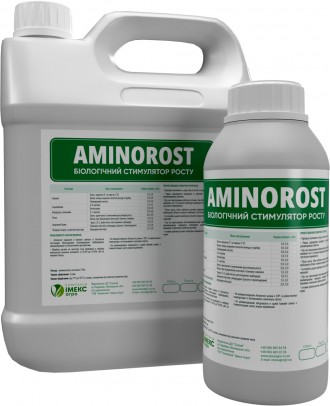Aminorost - стимулятор росту рослин, комплексний препарат, який містить набір ос. . фото 2