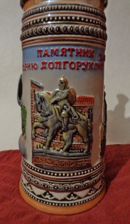 Памятная кружка для пива или кваса, с изображением всемирно известных историческ. . фото 5