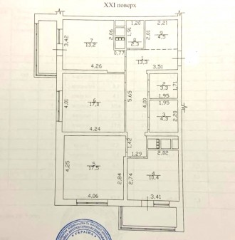 Продам 3-комнатную квартиру с качественным ремонтом  в  новом современном ЖК &qu. Малый Фонтан. фото 13