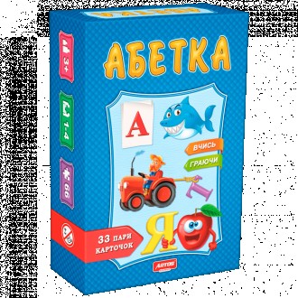 Гра знайомить з буквами українського алфавіту, вчить складати слова, збагачує сл. . фото 2