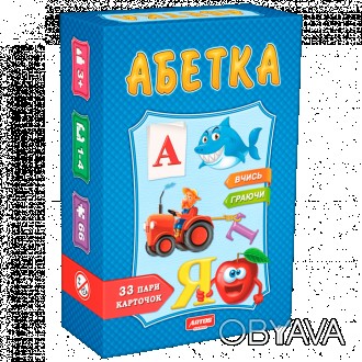 Гра знайомить з буквами українського алфавіту, вчить складати слова, збагачує сл. . фото 1