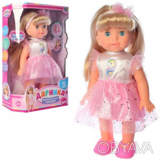 Чарівна, функціональна лялька Даринка в милій сукні з розкішними локонами - відм. . фото 1