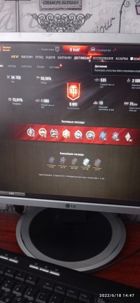 Продам аккаунт 34700 боёв, более 10 приемов 8 лвл,7, 6. + Топов много. Кам'янське. фото 1 Продам аккаунт 34700 боёв, более 10 приемов 8 лвл,7, 6. + Топов много. Кам'янське. фото 1