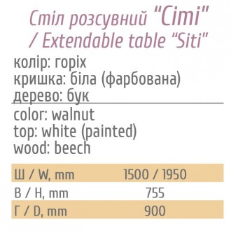 Комплект Сіті Меблі Сервіс (стіл + стілець 4 шт) - зручні та сучасні меблі, здат. . фото 5