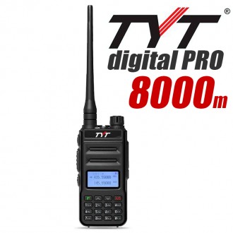 Рація TYT TH-UV88 PRO серія VHF/UHF 5W, LED-ліхтар, 200 каналів, скремблер, дальність до 8 км, ОРИГИНАЛ. Кропивницький. фото 1 Рація TYT TH-UV88 PRO серія VHF/UHF 5W, LED-ліхтар, 200 каналів, скремблер, дальність до 8 км, ОРИГИНАЛ. Кропивницький. фото 1