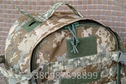 Тактический рюкзак ЗСУ военный рюкзак тактический РБИ Molle 35л

Рюкзак боевой. . фото 8