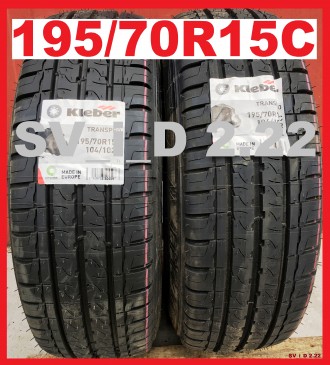 Продам НОВЫЕ летние шины Kleber:
195/70R15C 104/102R Transpro Kleber (бренд Фра. . фото 2