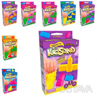 Набір креативної творчості "Кінетичний пісок"KidSand" коробка міні 200 г укр (16. . фото 1