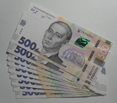 Деньги в долг.На карту.Рефинансирование МФО. Тернопіль. фото 1 Деньги в долг.На карту.Рефинансирование МФО. Тернопіль. фото 1