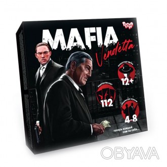Настольная игра "MAFIA Vendetta" Мафия MAF-01-01U укр