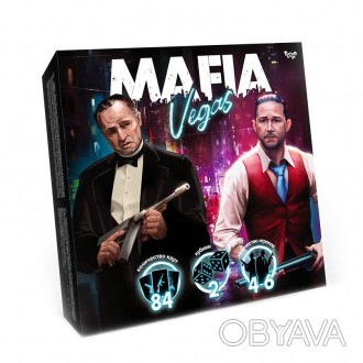 Настольная игра "MAFIA. Vegas" MAF-02-01U укр