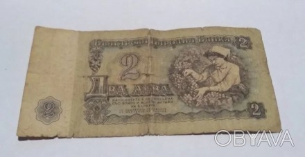 Банкнота 2 лева 1974, Болгария.. . фото 1