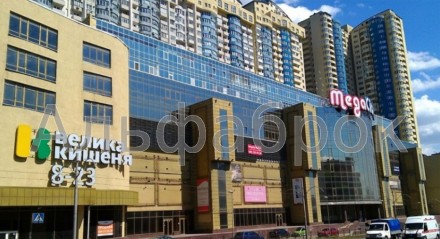 Продається 2к. квартира в Дарницькому р-ні., Харківське шосе 19-б. 
На 31 поверс. Старая Дарница. фото 6