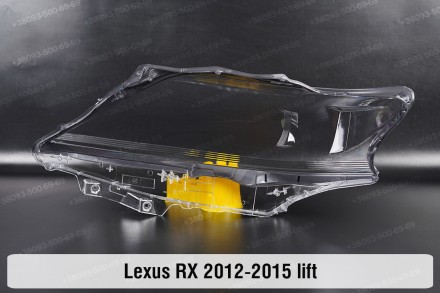 Скло на фару Lexus RX AL10 RX270 RX350 RX450h (2012-2015) III покоління рестайлі. . фото 3