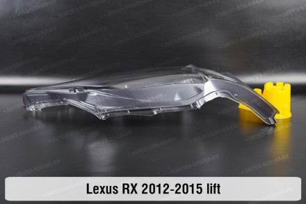 Скло на фару Lexus RX AL10 RX270 RX350 RX450h (2012-2015) III покоління рестайлі. . фото 9