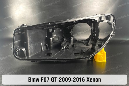 Новый корпус фары BMW 5 F07 GT Xenon (2009-2016) левый.
В наличии корпуса фар дл. . фото 2