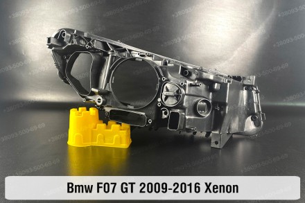Новий корпус фари BMW 5 F07 GT Xenon (2009-2016) лівий.
У наявності корпуси фар . . фото 3