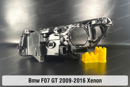 Новый корпус фары BMW 5 F07 GT Xenon (2009-2016) правый.
В наличии корпуса фар д. . фото 5