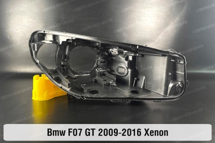 Новый корпус фары BMW 5 F07 GT Xenon (2009-2016) правый.
В наличии корпуса фар д. . фото 2