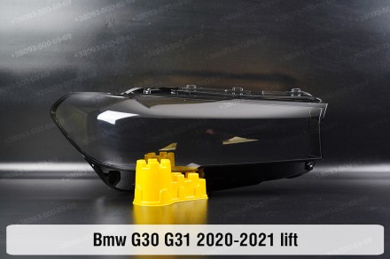 Скло на фару BMW 5 G30 G31 (2020-2023) VII покоління рестайлінг праве.
У наявнос. . фото 2