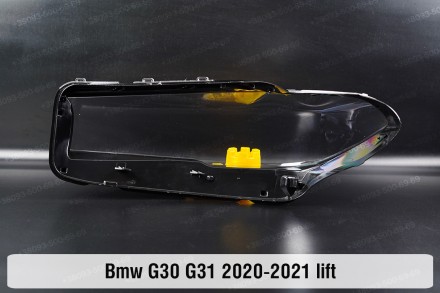 Стекло на фару BMW 5 G30 G31 (2020-2023) VII поколение рестайлинг правое.
В нали. . фото 3