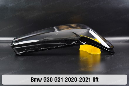 Скло на фару BMW 5 G30 G31 (2020-2023) VII покоління рестайлінг праве.
У наявнос. . фото 9