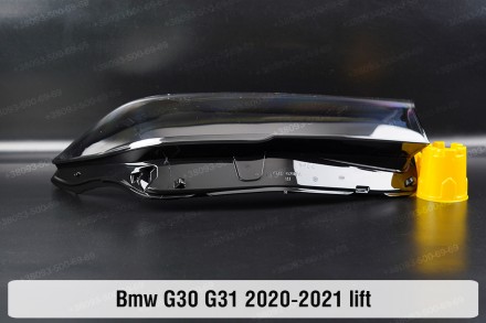 Скло на фару BMW 5 G30 G31 (2020-2023) VII покоління рестайлінг праве.
У наявнос. . фото 7