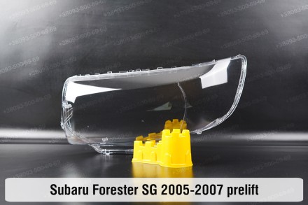 Скло на фару Subaru Forester SG (2005-2008) II покоління рестайлінг ліве.У наявн. . фото 2