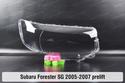 Стекло на фару Subaru Forester SG (2005-2008) II поколение рестайлинг правое.В н. . фото 2