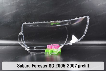 Стекло на фару Subaru Forester SG (2005-2008) II поколение рестайлинг правое.В н. . фото 3